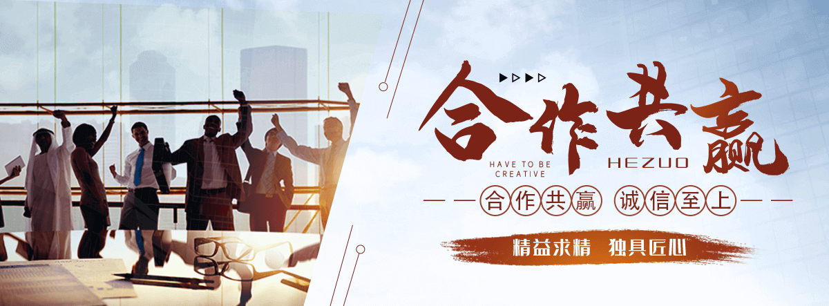 千阳防水堵漏厂家